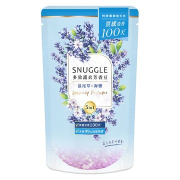 [家速配]熊寶貝溫和護衣芳香豆-鼠尾草X海鹽 補充包