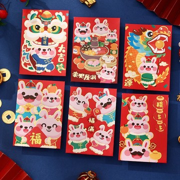 短版紅包袋 短板禮品 創意紅包袋 抖音網紅春節紅包袋 創意立體 異形 抖音 紅包燙金新年利是封紅包袋