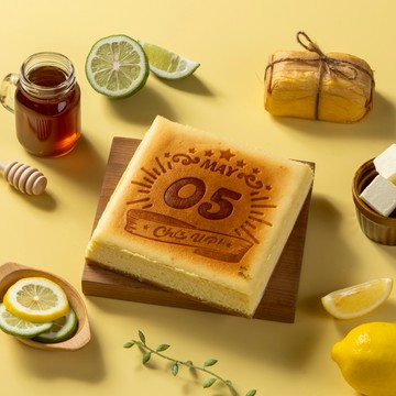 ChizUP!【日曆】烙印專屬日期_蜂蜜檸檬起司蛋糕/生日蛋糕/禮盒/紀念日/客製化