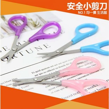 ⭐小創均一價⭐小剪刀 彎頭 攜帶式 辦公 家用 文具 縫紉 安全 不鏽鋼 手工 美工 刀子 剪刀 美工 兒童
