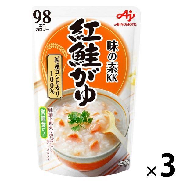 味の素紅鮭がゆ 250g 1セット（3個）　味の素