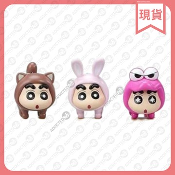 蠟筆小新 MINI 飛天超能力 掛件 系列盲袋