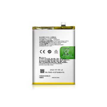 電池 鋰電池適用于 OPPO 新款A93 5G電池 A32 A53 A55 BLP805大容量電板