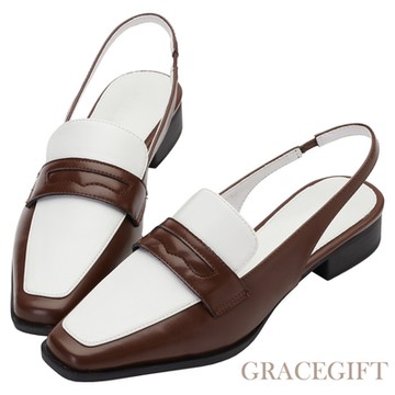 【Grace Gift】撞色設計後空樂福鞋 咖