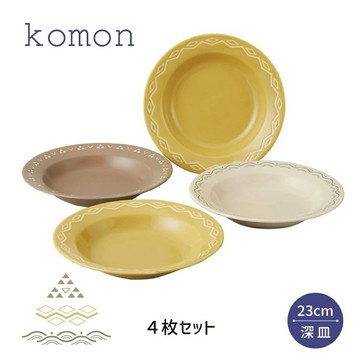 🍁【批發日本】現貨快出 日本製 KOMON 傳統之美 經典日式紋樣 23cm 深盤四件組 陶瓷盤 送禮 交換禮物🍁