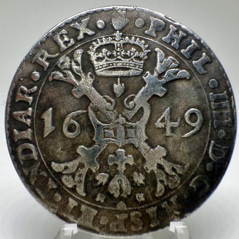 スペイン帝国 パタゴン銀貨 フェリペ4世 1649年 レプリカ