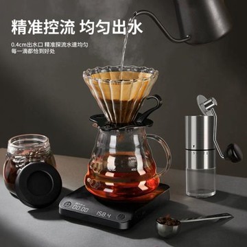 意式手沖咖啡壺套裝家用滴漏式咖啡過濾器濾杯分享壺器具