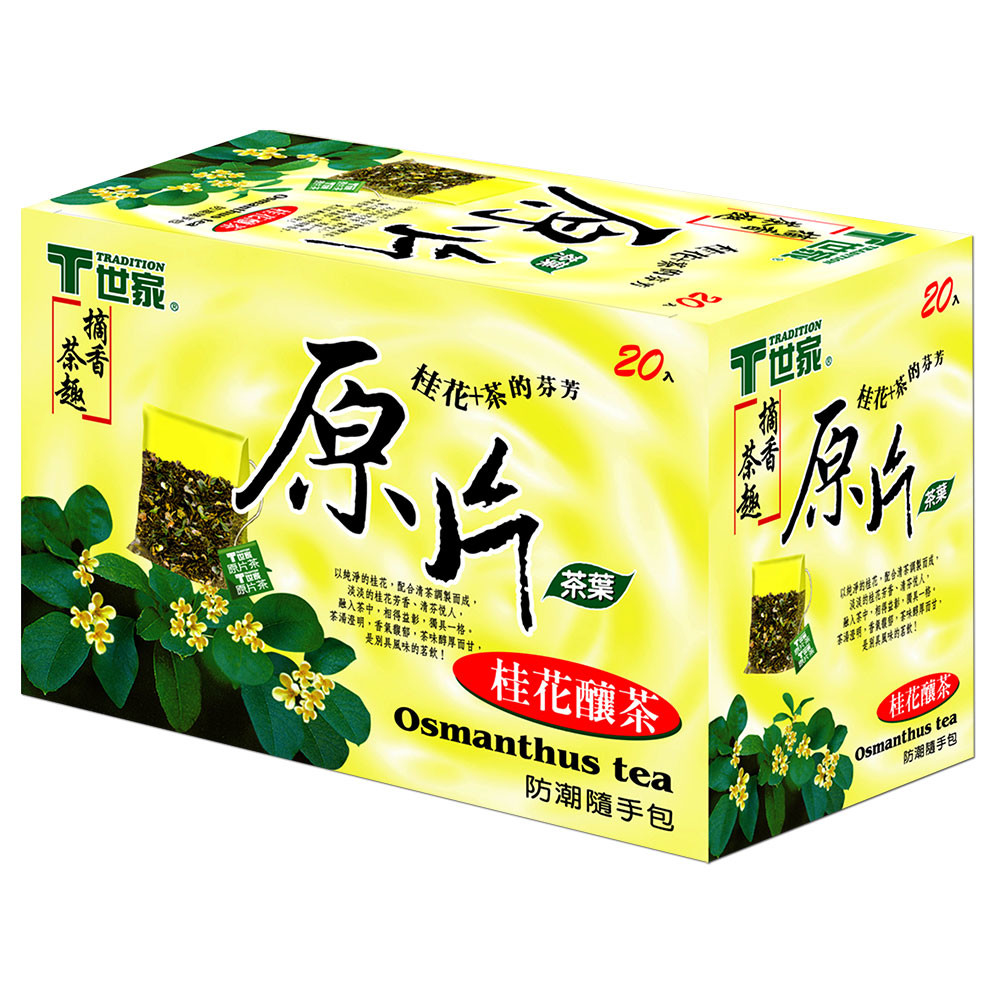 T世家原片桂花釀茶包 2 8g 包 松果購物 買不完的生活好物 Line購物
