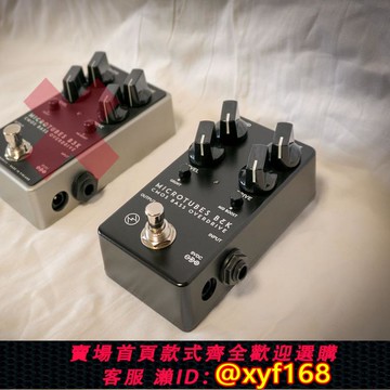 {可打統編 保固一年}（售罄純展示）致敬 B3K V2貝司過載單塊效果器