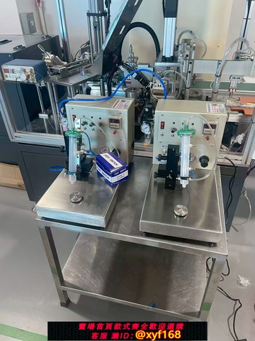 {可打統編 保固一年}數控點膠機 無線充磁片點膠機 圓形點膠機 半圓點膠機 步進點膠機