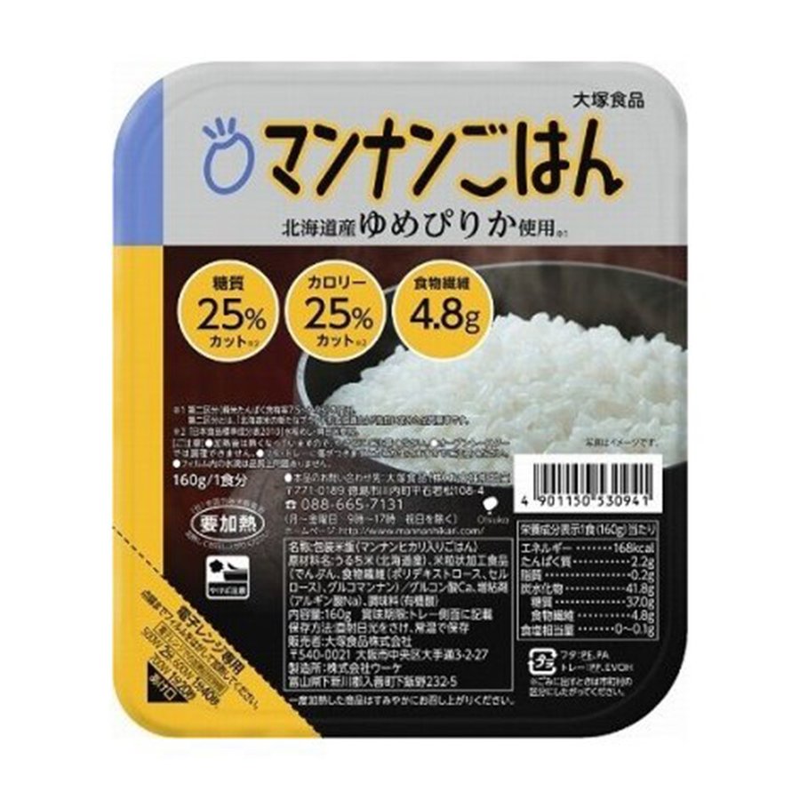 大塚食品 マンナンヒカリ マンナンごはん 160g