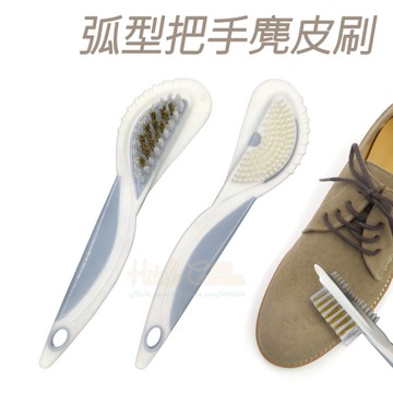 糊塗鞋匠 優質鞋材 P104 弧型把手麂皮刷 1支 多功能麂皮刷 A形灰色絨皮刷 麂皮除塵刷