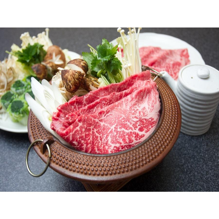 飛騨牛 モモ スライス 300ｇ 送料無料 すき焼き 牛肉 ギフト 内祝い 御祝 お返し 御礼 結婚 出産 グルメ