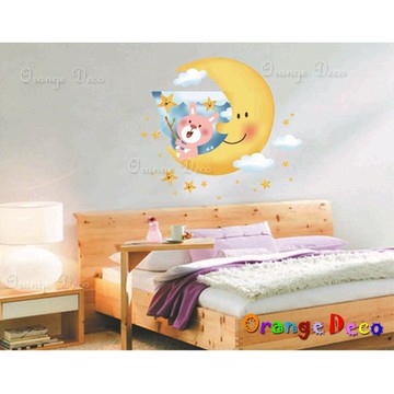 【橘果設計】晚安月亮 壁貼 牆貼 壁紙 DIY組合裝飾佈置
