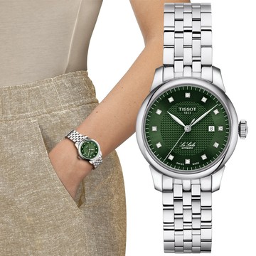 TISSOT天梭 LE LOCLE力洛克系列 真鑽機械腕錶 29mm/T0062071109600