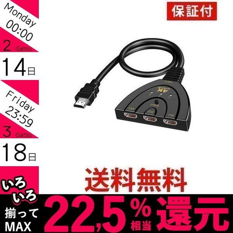 再入荷/予約販売! B Shop校正対応新光電子 ViBRA 2-397-02高精度電子天びんRJ-620 風防付 1台 as1-2-397-02 