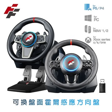 FlashFire mini racing wheel 霍爾感應方向盤 多平台 PS5也適用Sepang