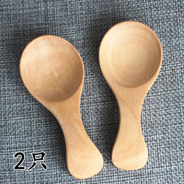 【２只】兒童湯勺小木勺子可愛寶寶吃飯勺大人冰激凌湯匙調羹家用