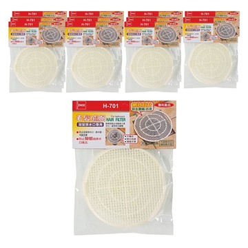 H-701 毛髮濾網 連續12  浴室排水口專用  112 x 112 x 12mm