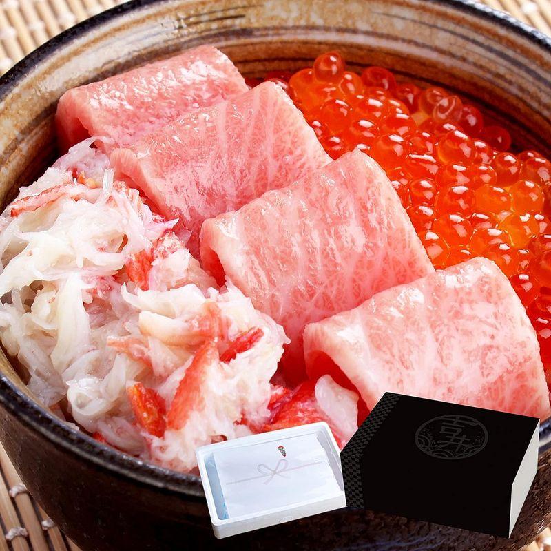 お中元 御中元 中元 内祝 人気 海鮮 グルメ ギフト セット 福袋 刺身 おつまみ 魚 鮪 まぐろ 海鮮丼 大トロ ズワイガニ ほぐし身