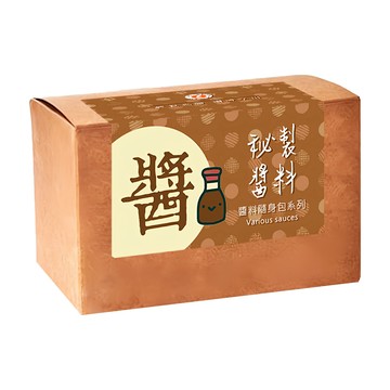 樂活E棧 麻辣醬子配 秘製醬料 隨身包系列  1盒  15g +20g