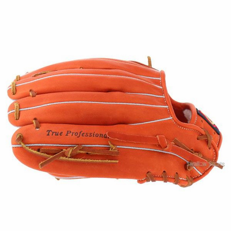 野球グローブ 20%OFF 野球 軟式グローブ 軟式 グローブ 久保田