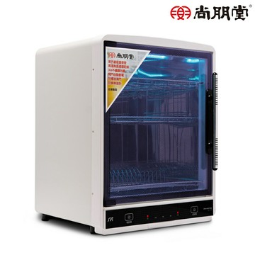尚朋堂 紫外線殺菌烘碗機SD-3635【三井3C】