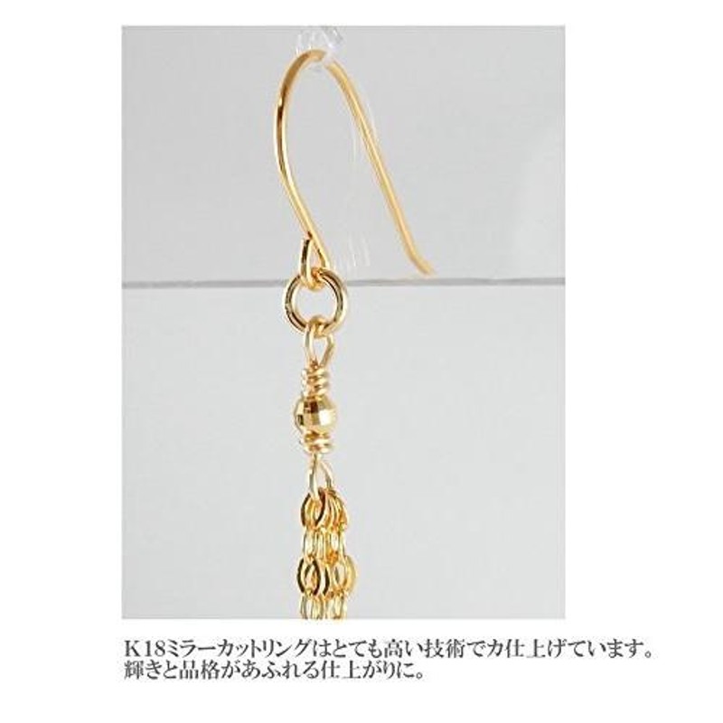 ROYAL JEWELRY(ロイヤルジュエリー) K18 ミラーカットリング フリンジ