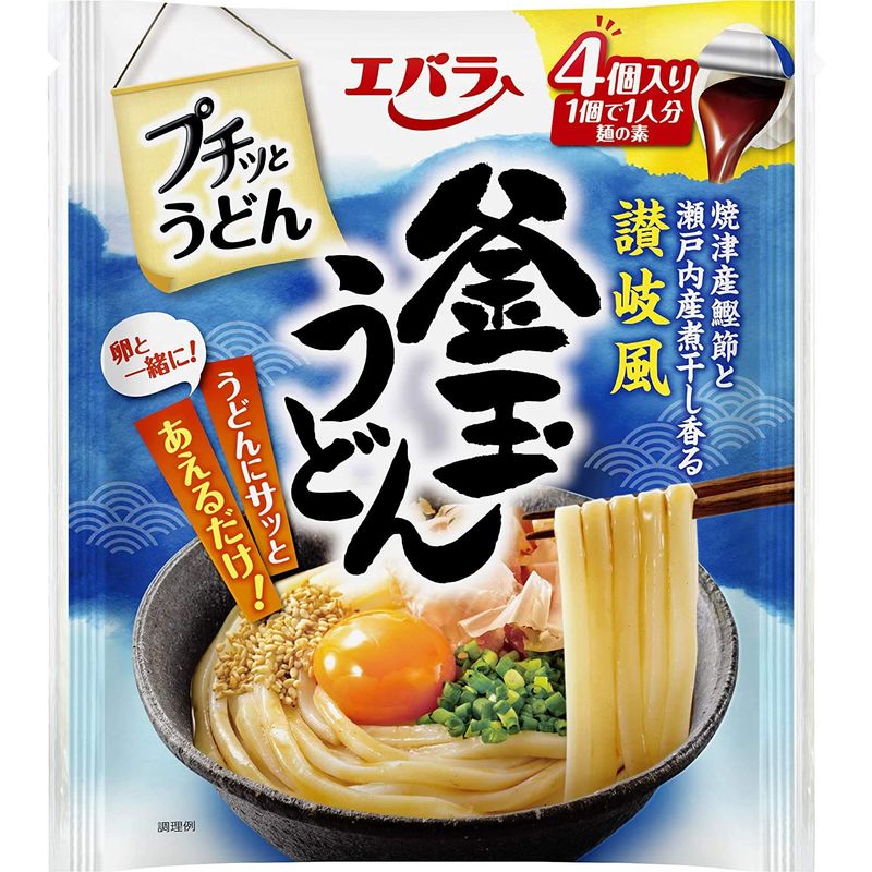 プチッとうどん 釜玉うどん (23g4個) 3袋