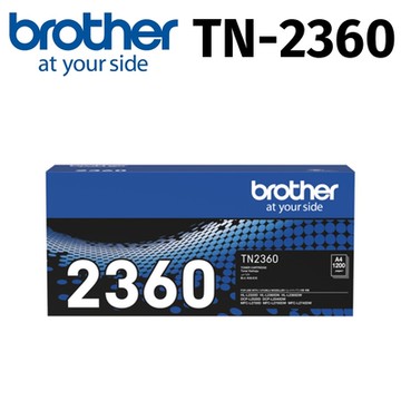 Brother TN-2360 原廠碳粉匣