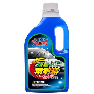 黑珍珠 頂級雨刷精--1200ML