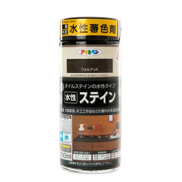 日本Asahipen 水性 耐光型著色劑 胡桃 300ml