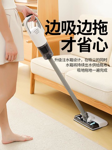 {可打統編 保固一年}2025新款超大吸力無線家用吸塵器吸拖一體自帶水箱多功能手持小型