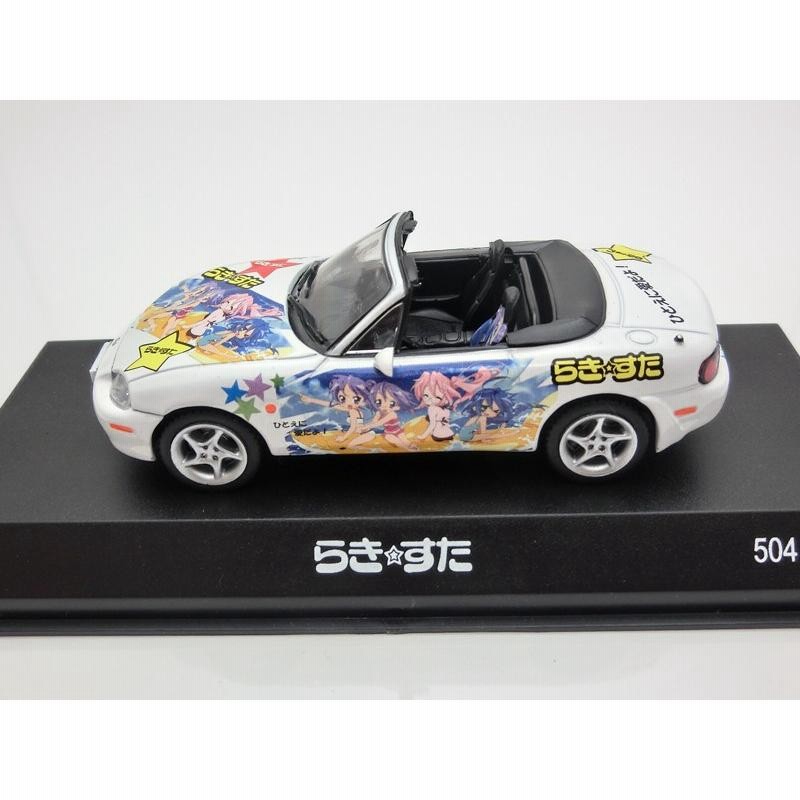 1/43 A-Team ミニカー マツダ ロードスター MAZDA ROADSTER らき