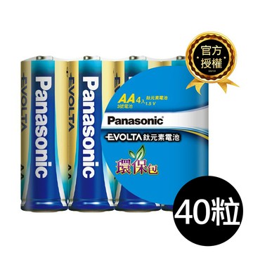 [寶旺旺] 國際牌Panasonic EVOLTA超世代 鈦元素 鹼性電池3號40入 收縮包盒裝(公司貨)