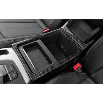~歐力斯~奧迪 AUDI 18-24年 Q5 置物盒裝飾框 扶手箱裝飾框 中央扶手框 碳纖維紋