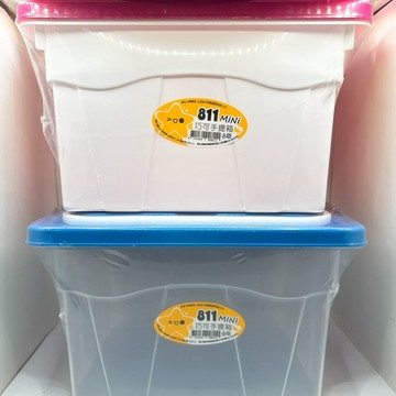 《翔翼百貨》快速出貨 巧可手提箱 台灣製造 可堆疊 置物箱 置物盒 工具箱 工具收納 手提收納 化妝箱 零件箱 收納箱