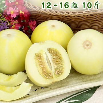 愛蜜果 溫室美濃瓜/香瓜 12-16粒原裝箱 (約10斤/箱)
