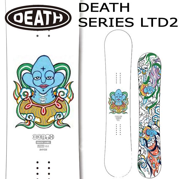 23-24 DEATH LABEL / デスレーベル DEATH SERIES LTD 2×DAYZE デス