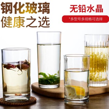 工廠直供整箱鋼化耐高溫玻璃杯啤酒杯水杯茶杯KTV飯店酒吧專用批