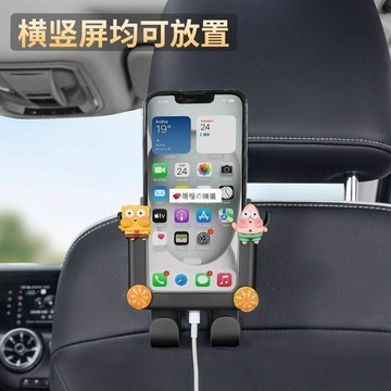 臺灣熱賣☆【可開發票】💕車載收納盒多功能掛鉤座椅汽車後排椅背垃圾袋車用可愛水杯置物