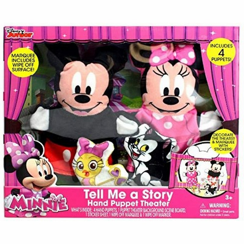ディズニー ミッキー ミニー ハンド パペット Disney Mickey Minnie Puppet 並行輸入品 通販 Lineポイント最大get Lineショッピング