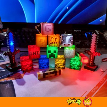 人偶燈  創意 迷你鑰匙扣 我的世界周边钥匙扣 书包挂件 遊戲 周邊 模型禮品 掛件 禮物