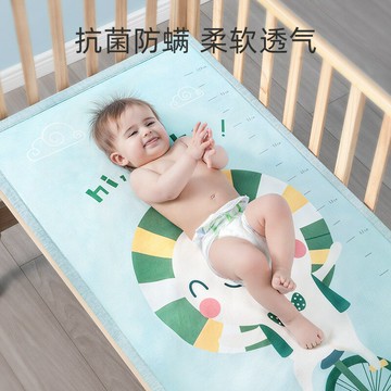 公司貨 免運 快速出貨 嬰兒床涼席夏季冰絲透氣吸汗新生兒寶寶兒童天午睡