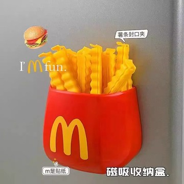 台灣出貨🔥 冰箱貼封口夾 零食封口夾 冰箱貼 小夾子 密封夾 薯條封口夾 封口夾 保鮮夾 密封棒 冰箱磁鐵 密封棒 筆筒