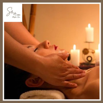 台北【沐竹岩盤浴】岩盤浴SPA60分鐘＋露天下午茶咖啡(MO25)