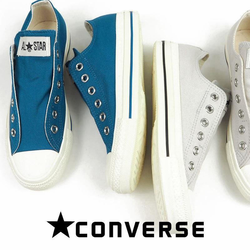 CONVERSE ALL STAR 水色 スリッポン 楽天市場】コンバース スリッポン ローカット オールスター