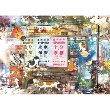 聚眾吸貓 追分成功 車站拼圖(520片)