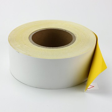 碩方標牌機專用不干膠貼紙 8050 80MM寬50米長 SP350/SP650專用