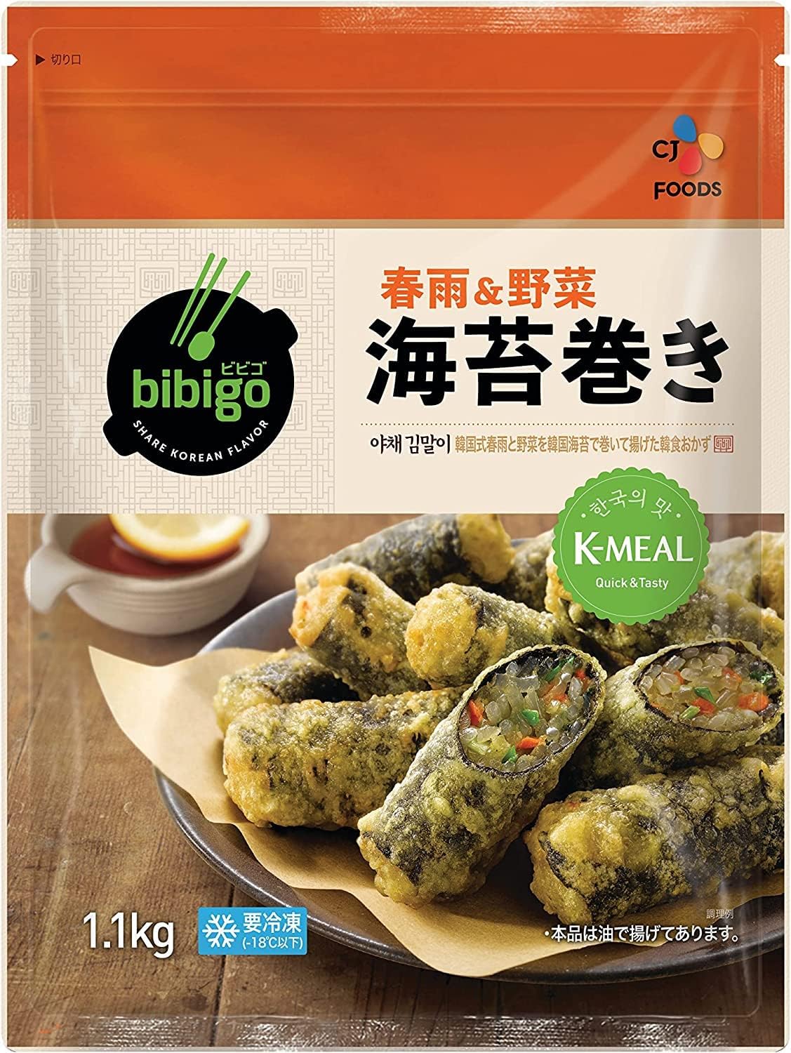 bibi go 春雨＆野菜 海苔巻き 400g 韓国料理 食品 韓国食品 人気 惣菜 冷食